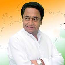 Kamalnath: कमल का हो सकता है 'नाथ' परिवार, अपने हाथो हटा रहें है हाथ