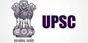 UPSC Eligibility Criteria 2024 : जाने योग्यता, आयु सीमा और योग्यता 